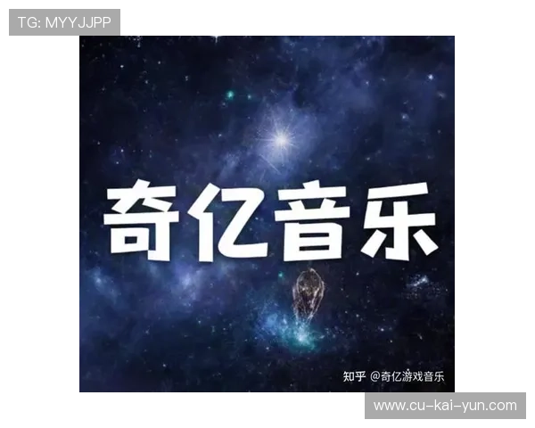 游戏音乐的艺术:旋律与情感的表达,游戏音乐的作用