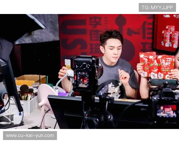 网络直播:全球观众同步追看激战