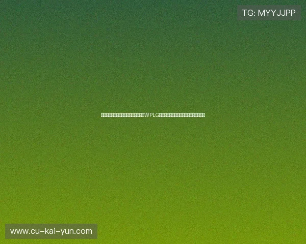 迈阿密热火电视转播权巨变：正式签约WPLG，新赛季开启全新免费地面广播转播模式